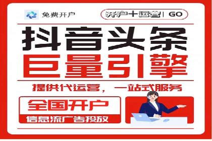 百度推广如何提升转化率？——经典案例剖析