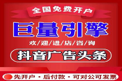 SEM竞价代运营助力企业高效拓展市场